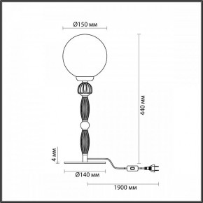 Настольная лампа декоративная Odeon Light Palle 5405/1T в Чебаркуле - chebarkul.mebel24.online | фото 4