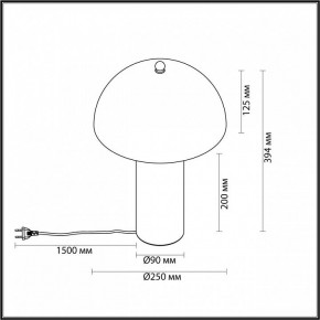 Настольная лампа декоративная Odeon Light Rufina 7088/2T в Чебаркуле - chebarkul.mebel24.online | фото 4