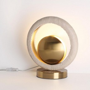 Настольная лампа декоративная Odeon Light Saturn 5443/1T в Чебаркуле - chebarkul.mebel24.online | фото 2