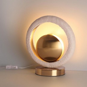 Настольная лампа декоративная Odeon Light Saturn 5443/1T в Чебаркуле - chebarkul.mebel24.online | фото 3