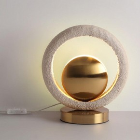 Настольная лампа декоративная Odeon Light Saturn 5443/1T в Чебаркуле - chebarkul.mebel24.online | фото 4