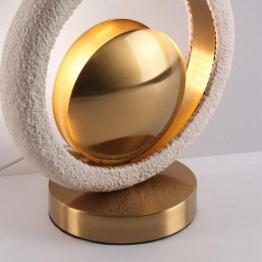 Настольная лампа декоративная Odeon Light Saturn 5443/1T в Чебаркуле - chebarkul.mebel24.online | фото 7