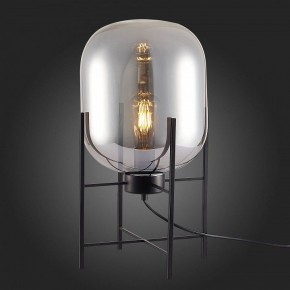 Настольная лампа декоративная ST-Luce Burasca SL1050.704.01 в Чебаркуле - chebarkul.mebel24.online | фото 4