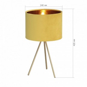 Настольная лампа декоративная ST-Luce FUEGO SL6242.204.01 в Чебаркуле - chebarkul.mebel24.online | фото 4