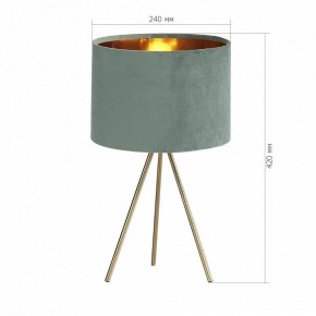 Настольная лампа декоративная ST-Luce FUEGO SL6242.704.01 в Чебаркуле - chebarkul.mebel24.online | фото 4