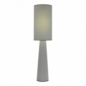 Настольная лампа декоративная ST-Luce JACKIE SL1354.715.01 в Чебаркуле - chebarkul.mebel24.online | фото 2