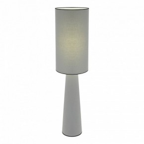 Настольная лампа декоративная ST-Luce JACKIE SL1354.715.01 в Чебаркуле - chebarkul.mebel24.online | фото 3