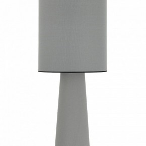 Настольная лампа декоративная ST-Luce JACKIE SL1354.715.01 в Чебаркуле - chebarkul.mebel24.online | фото 4