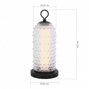 Настольная лампа декоративная ST-Luce SAGUARO SL6144.404.01 в Чебаркуле - chebarkul.mebel24.online | фото 3