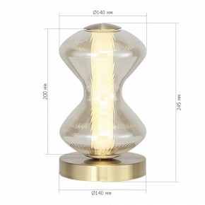 Настольная лампа декоративная ST-Luce SPINE SL6136.204.01 в Чебаркуле - chebarkul.mebel24.online | фото 4