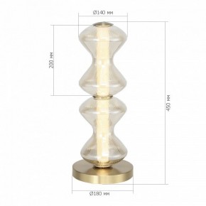 Настольная лампа декоративная ST-Luce SPINE SL6136.214.01 в Чебаркуле - chebarkul.mebel24.online | фото 3