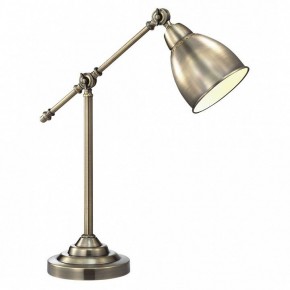 Настольная лампа офисная Arte Lamp Braccio A2054LT-1AB в Чебаркуле - chebarkul.mebel24.online | фото