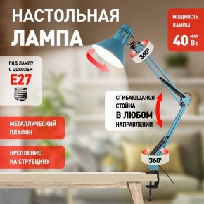 Настольная лампа офисная Эра N-121 Б0052759 в Чебаркуле - chebarkul.mebel24.online | фото 4