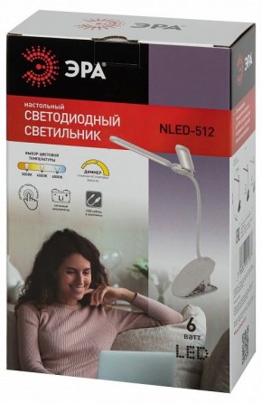 Настольная лампа офисная Эра NLED-512 Б0057207 в Чебаркуле - chebarkul.mebel24.online | фото 5