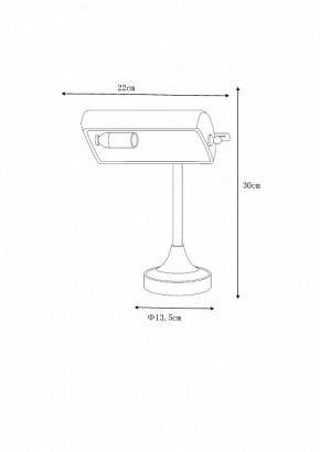 Настольная лампа офисная Lucide Banker 17504/01/11 в Чебаркуле - chebarkul.mebel24.online | фото
