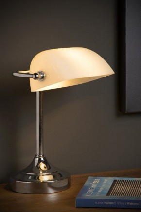 Настольная лампа офисная Lucide Banker 17504/01/11 в Чебаркуле - chebarkul.mebel24.online | фото 2