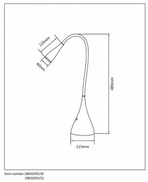 Настольная лампа офисная Lucide Zozy 18650/03/31 в Чебаркуле - chebarkul.mebel24.online | фото 3