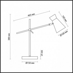 Настольная лампа офисная Lumion Liam 3790/1T в Чебаркуле - chebarkul.mebel24.online | фото 3