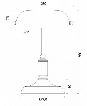 Настольная лампа офисная Maytoni Kiwi Z153-TL-01-BS в Чебаркуле - chebarkul.mebel24.online | фото 2