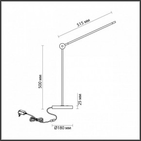 Настольная лампа офисная Odeon Light Foden 7101/12TL в Чебаркуле - chebarkul.mebel24.online | фото 5