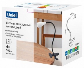 Настольная лампа офисная Uniel ULM-D501 UL-00010748 в Чебаркуле - chebarkul.mebel24.online | фото 3