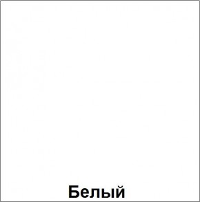 НЭНСИ NEW Пенал МДФ в Чебаркуле - chebarkul.mebel24.online | фото 5