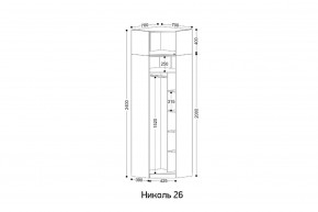 НИКОЛЬ 26 Шкаф угловой в Чебаркуле - chebarkul.mebel24.online | фото 2