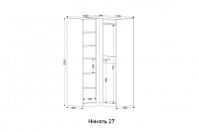 НИКОЛЬ 27 Шкаф угловой в Чебаркуле - chebarkul.mebel24.online | фото 2