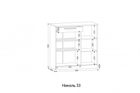 НИКОЛЬ 33 Тумба для обуви в Чебаркуле - chebarkul.mebel24.online | фото 2