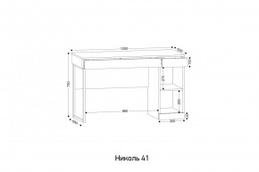 НИКОЛЬ 41 Стол письменный в Чебаркуле - chebarkul.mebel24.online | фото 2