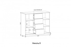 НИКОЛЬ 8 Комод в Чебаркуле - chebarkul.mebel24.online | фото 2