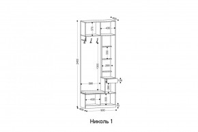 НИКОЛЬ Прихожая (модульная) в Чебаркуле - chebarkul.mebel24.online | фото 3