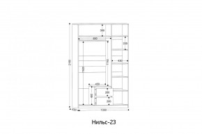 НИЛЬС - 23 Шкаф 3-х створчатый в Чебаркуле - chebarkul.mebel24.online | фото 2