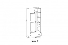 НИЛЬС Детская (модульная) в Чебаркуле - chebarkul.mebel24.online | фото 5