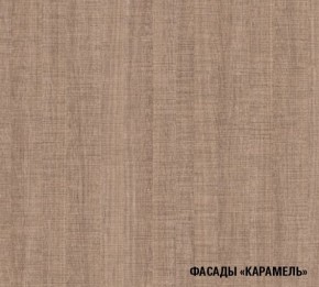 ОЛЬГА Кухонный гарнитур Прайм 3 (1500*2000 мм) в Чебаркуле - chebarkul.mebel24.online | фото 6