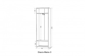 ОЛЬГА-МИЛК 3 Шкаф 2-х створчатый в Чебаркуле - chebarkul.mebel24.online | фото 2