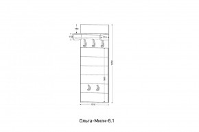 ОЛЬГА-МИЛК 6.1 Вешало настенное в Чебаркуле - chebarkul.mebel24.online | фото 2