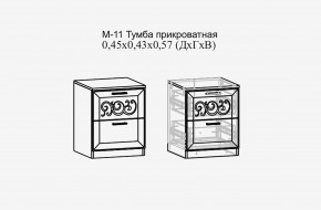 Париж №11 Тумба прикроватная (ясень шимо свет/силк-тирамису) в Чебаркуле - chebarkul.mebel24.online | фото 2