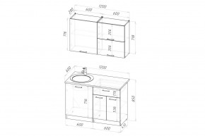 ПАРМА Кухонный гарнитур Лайт 1200 мм в Чебаркуле - chebarkul.mebel24.online | фото 2