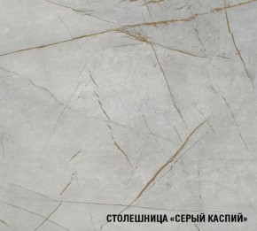 ПАРМА Кухонный гарнитур Мега Прайм (1600*1700 мм) в Чебаркуле - chebarkul.mebel24.online | фото 7