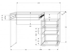 Подростковая Юпитер (модульная) в Чебаркуле - chebarkul.mebel24.online | фото 22