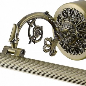 Подсветка для картины Arte Lamp Bari A6712AP-1AB в Чебаркуле - chebarkul.mebel24.online | фото 3