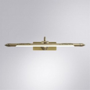 Подсветка для картины Arte Lamp Leonardo A6508AP-1AB в Чебаркуле - chebarkul.mebel24.online | фото 2