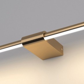 Подсветка для картины Elektrostandard Luar a062893 в Чебаркуле - chebarkul.mebel24.online | фото 5