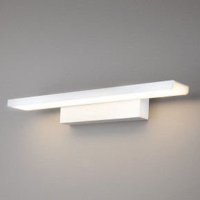Подсветка для картины Elektrostandard Sankara a038372 в Чебаркуле - chebarkul.mebel24.online | фото