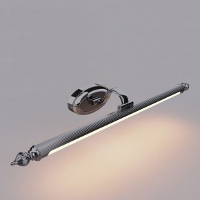 Подсветка для картины Favourite Artifex 2434-1W в Чебаркуле - chebarkul.mebel24.online | фото 2