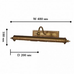 Подсветка для картины Favourite Picturion 1287-2W в Чебаркуле - chebarkul.mebel24.online | фото 2