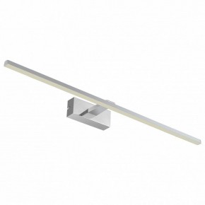 Подсветка для картины Favourite Scriptor 2433-3W в Чебаркуле - chebarkul.mebel24.online | фото 2