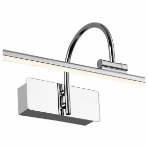 Подсветка для картины Favourite Strenuus 2431-2W в Чебаркуле - chebarkul.mebel24.online | фото 2