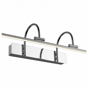 Подсветка для картины Favourite Strenuus 2431-3W в Чебаркуле - chebarkul.mebel24.online | фото 3